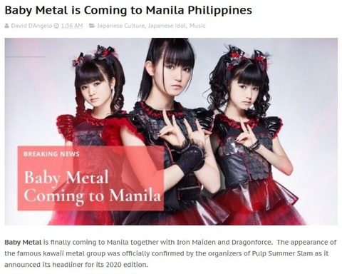 Baby Metal Manila
